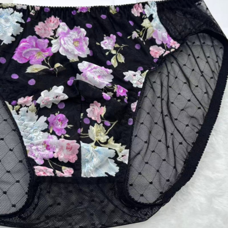 Embroidery Bag - Męskie seksowne majtki z haftem kwiatowym,