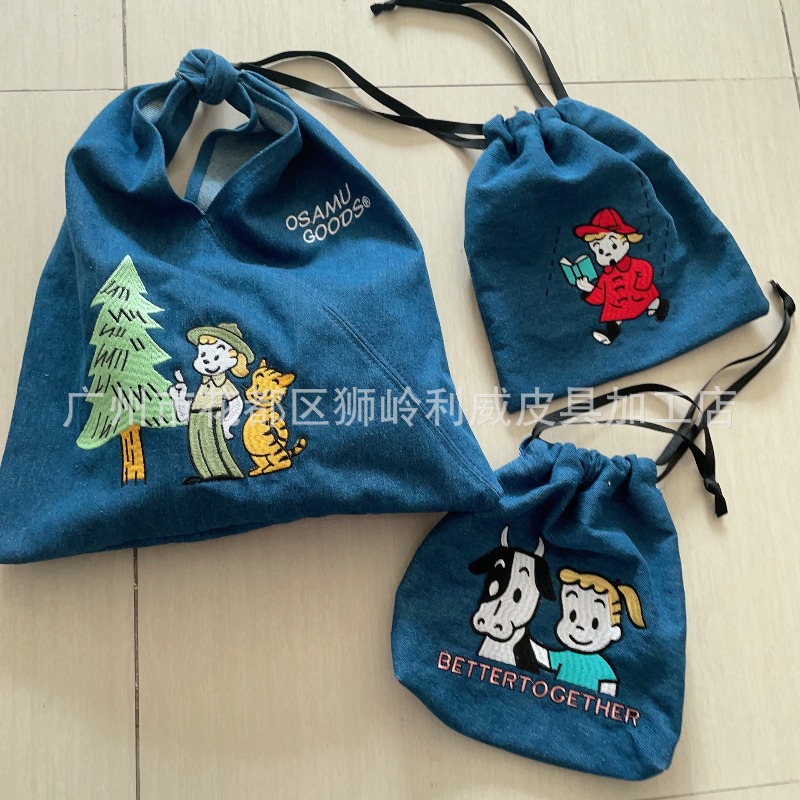 Modna torebka z haftem z serii – Embroidery Bag recenzja i cena