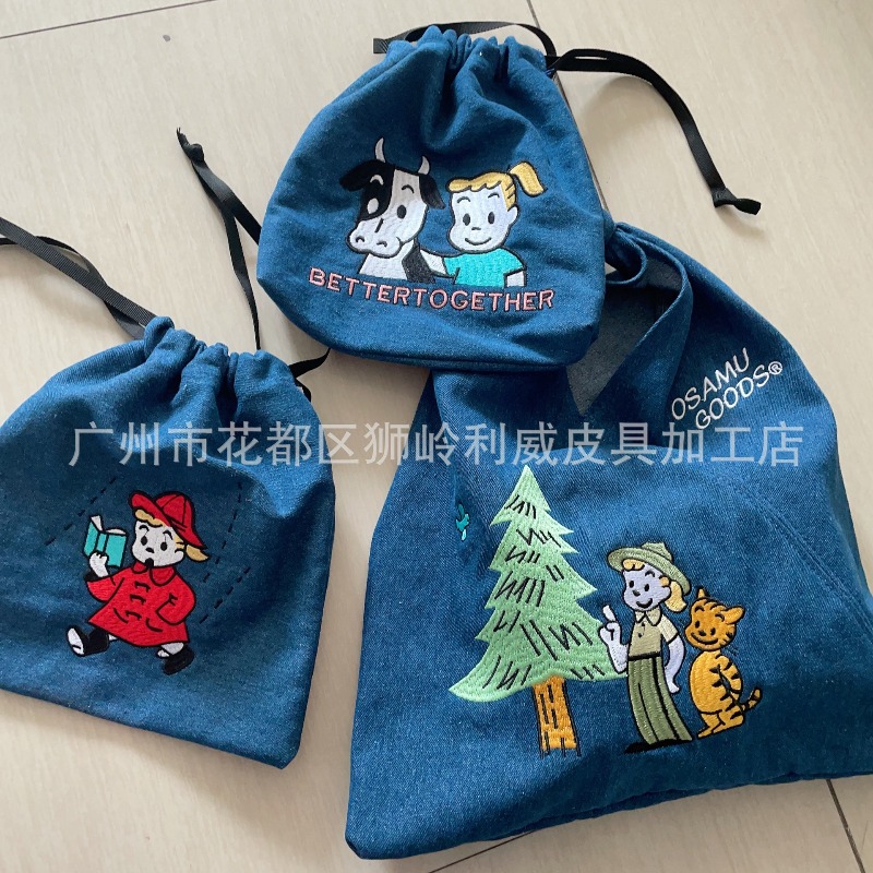 Modna torebka z haftem z serii – Embroidery Bag recenzja i cena
